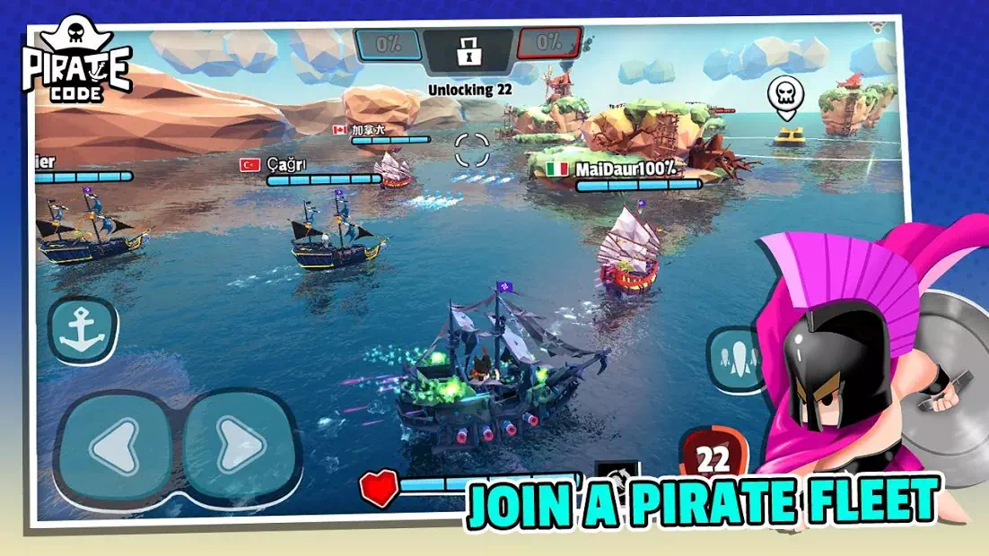 Pirate Code  promotional