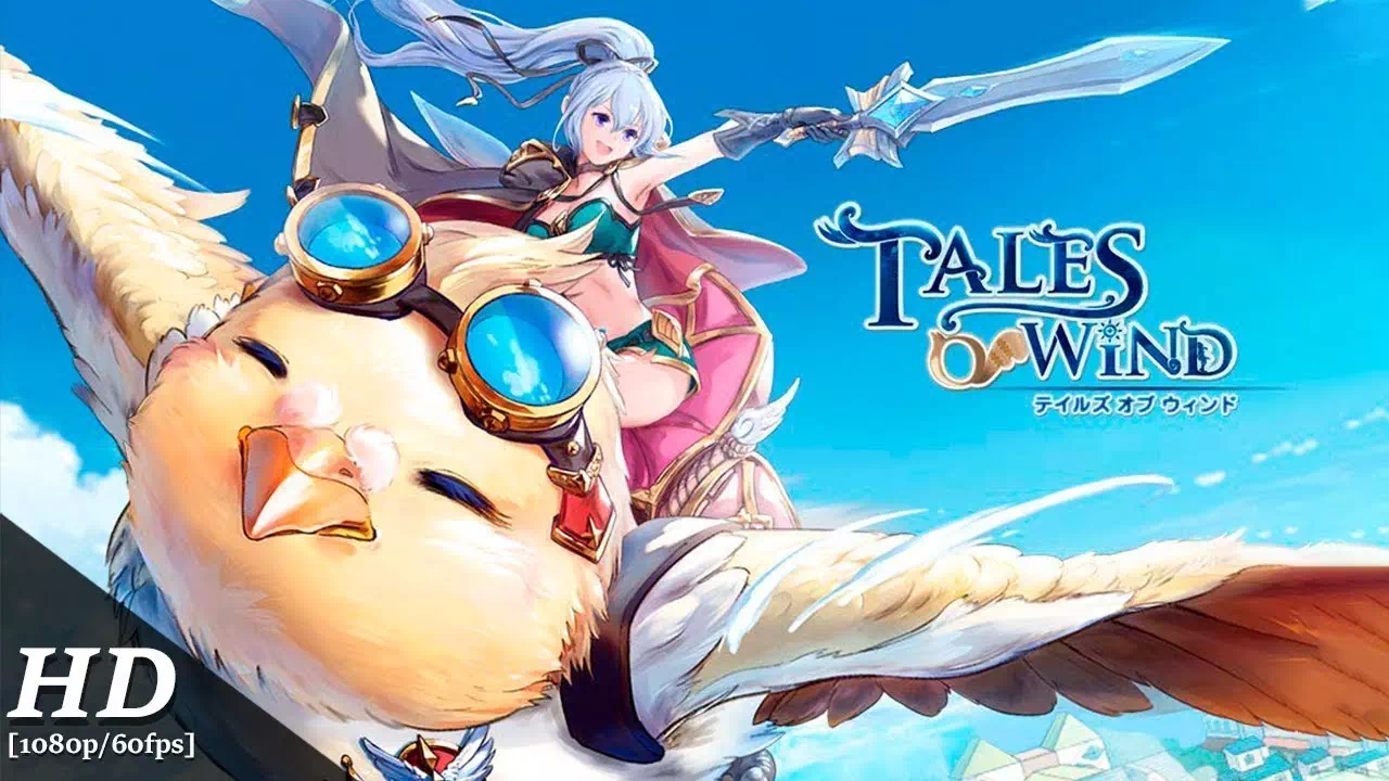Tales of wind promotional